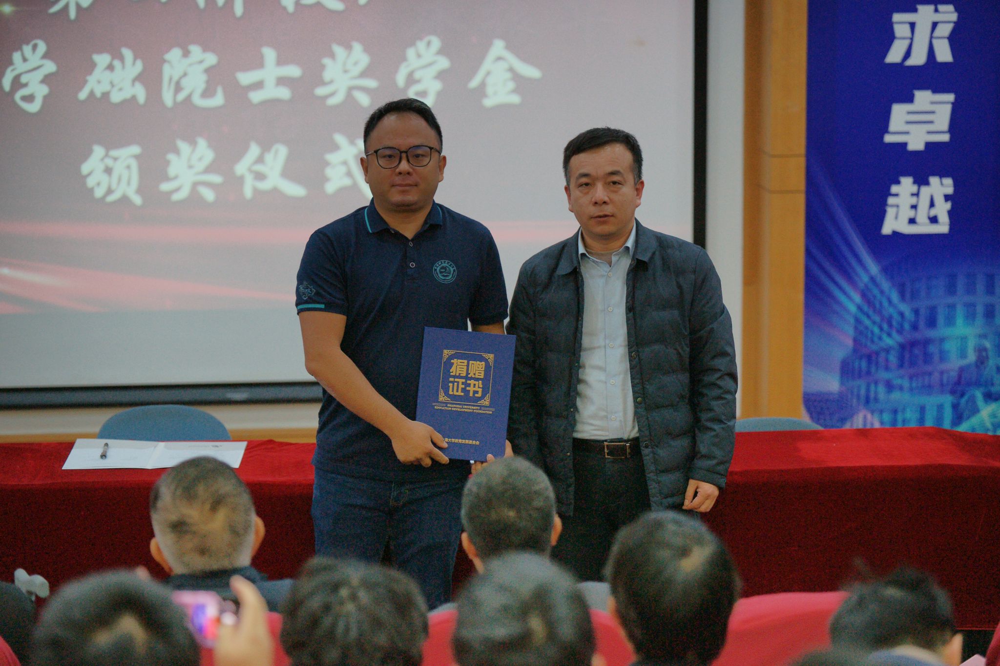 欧博app官方