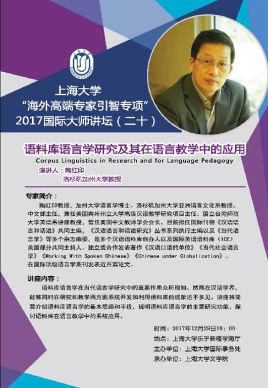 欧博app官方