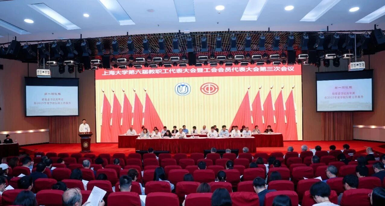欧博app官方