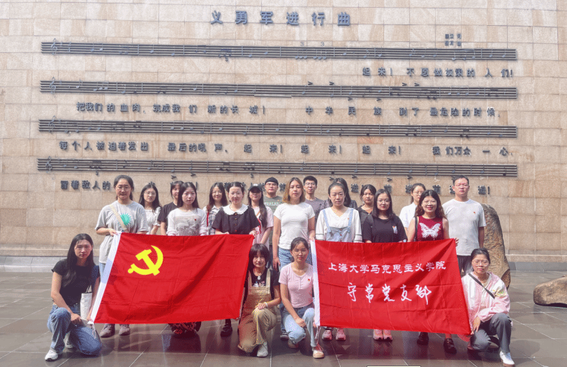 1695105998605守常1.png