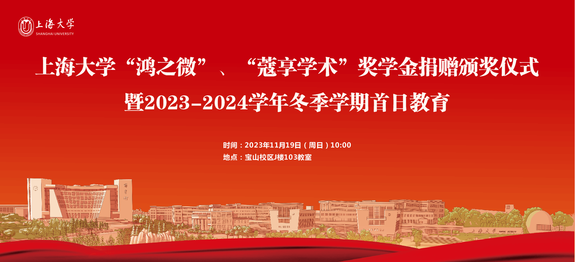 欧博app官方
