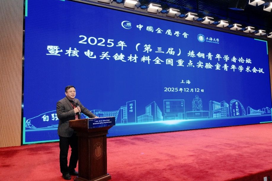 欧博app官方