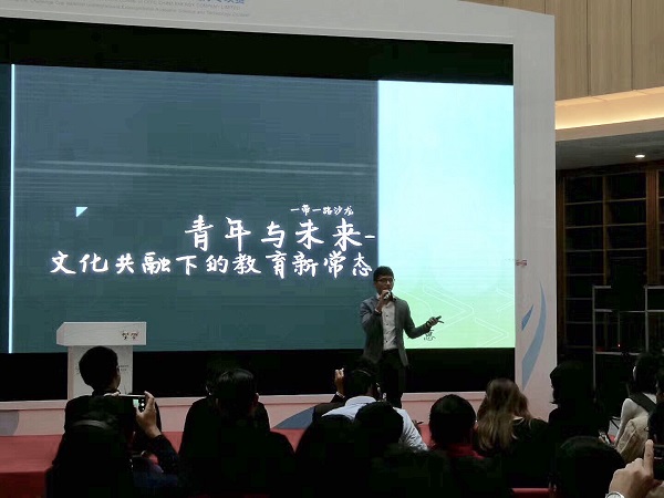 欧博app官方