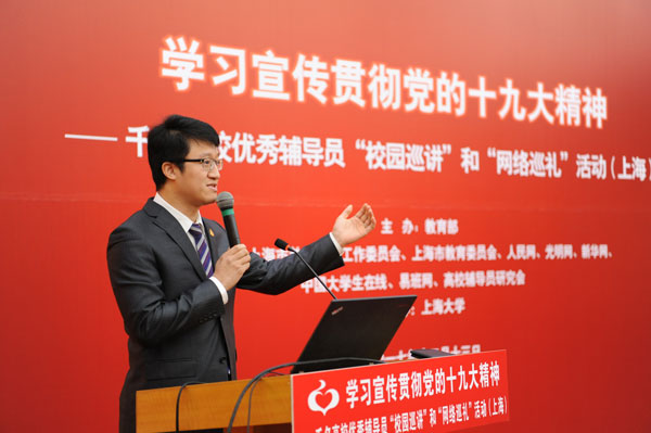 欧博app官方