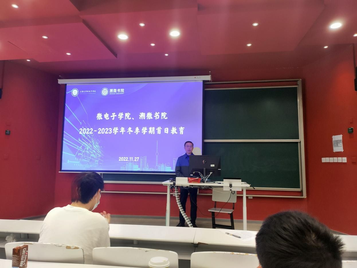 欧博app官方