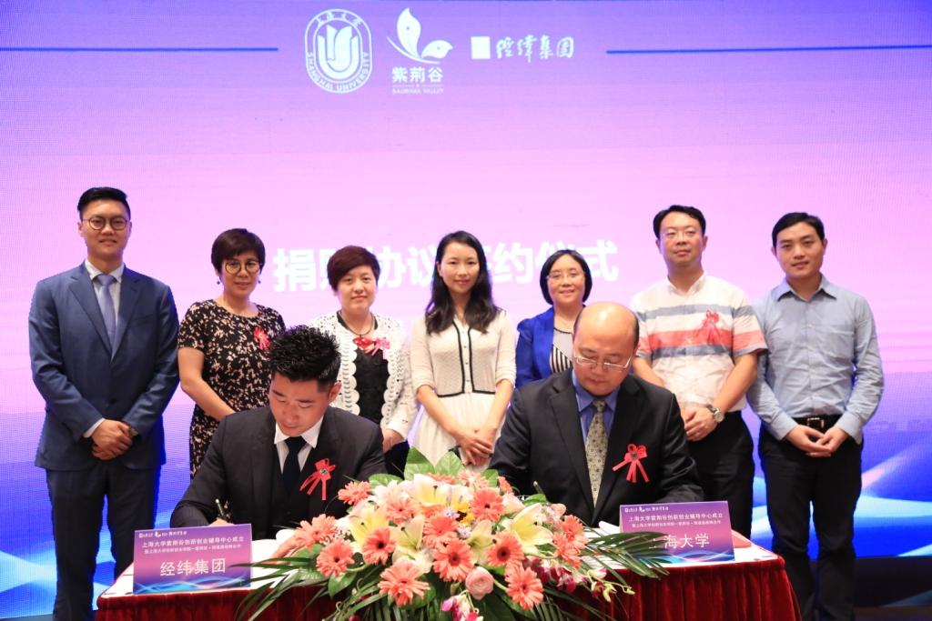欧博app官方