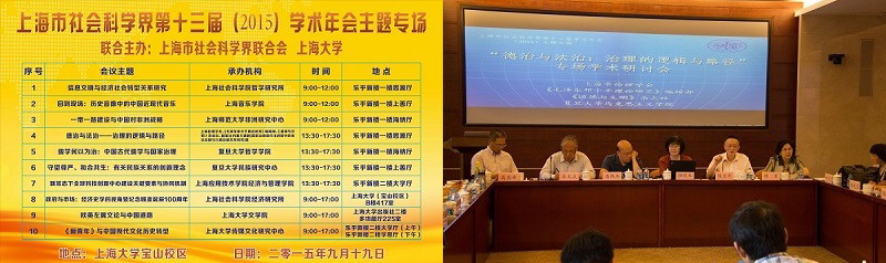 欧博app官方