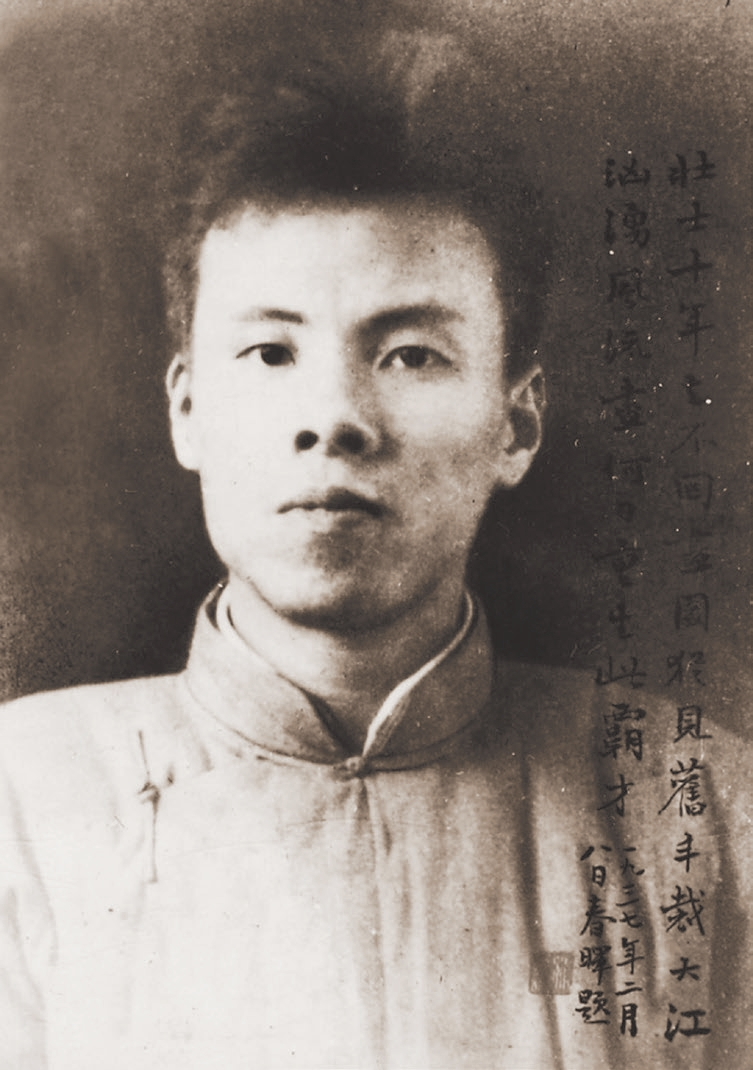 欧博app官方