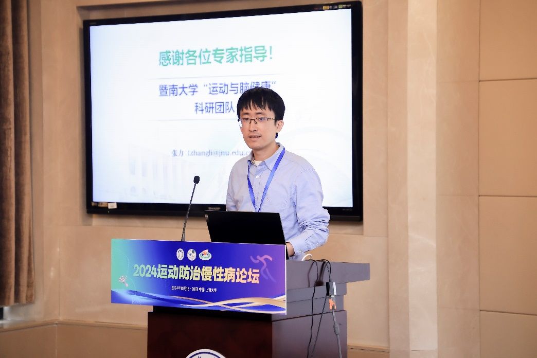 欧博app官方