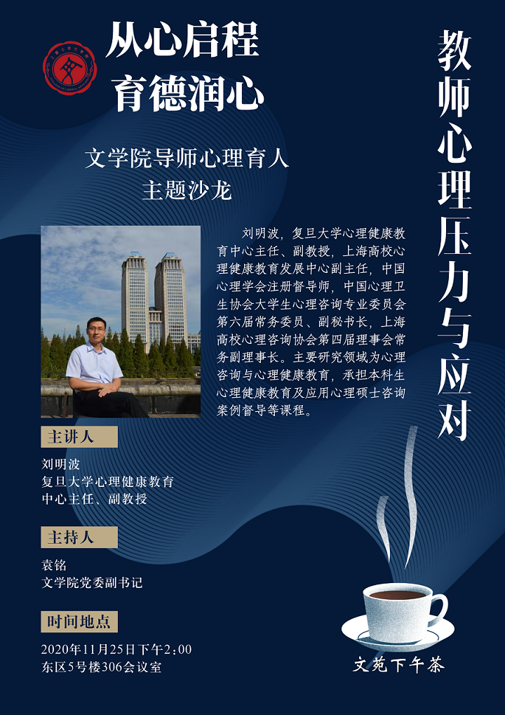欧博app官方