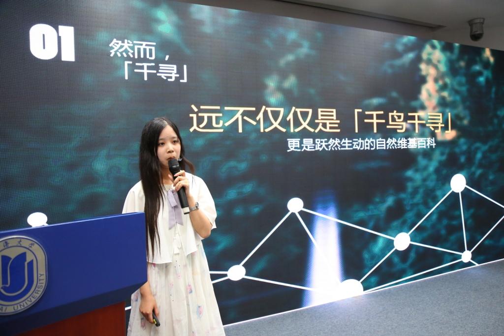 欧博app官方
