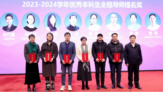 微信图片_20241231101404.png