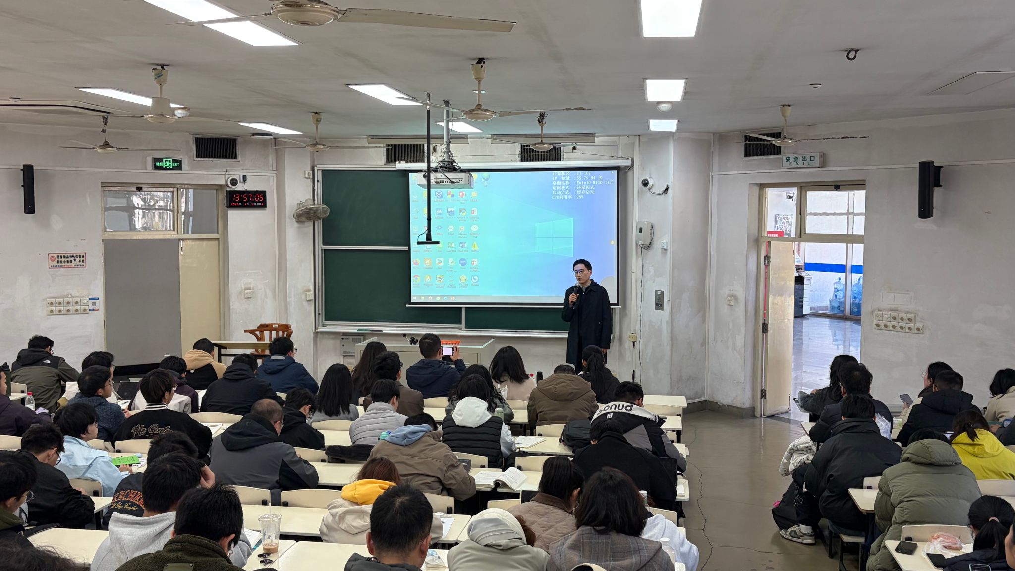 欧博app官方