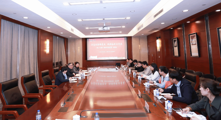 微信截图_20230427160820.png