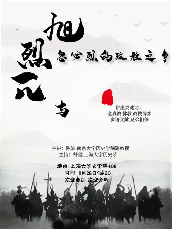 欧博app官方