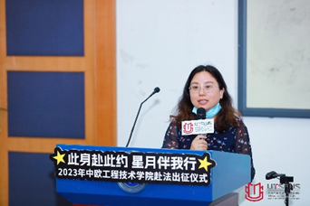 欧博app官方
