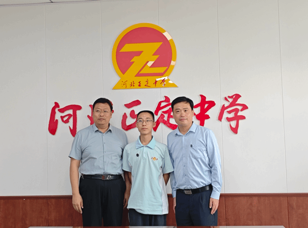 欧博app官方