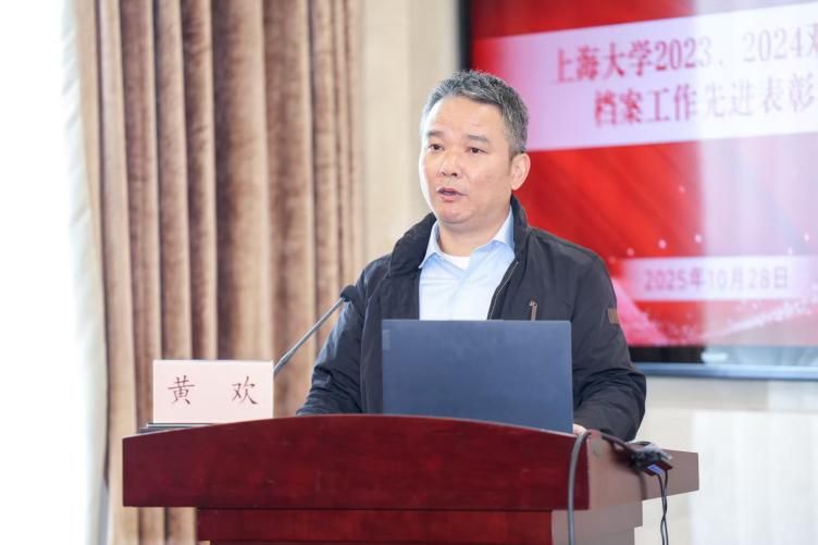 欧博app官方