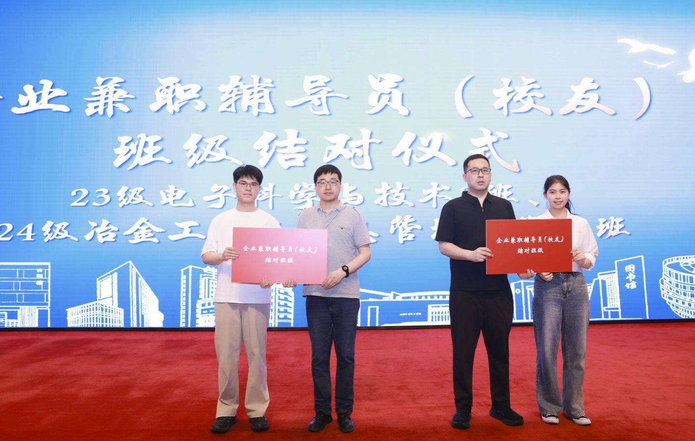 欧博app官方