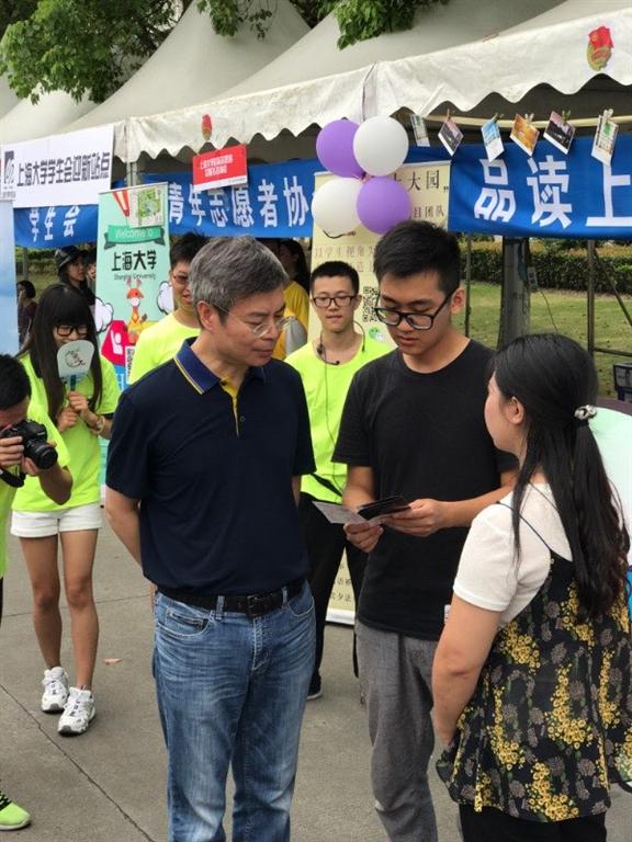 欧博app官方
