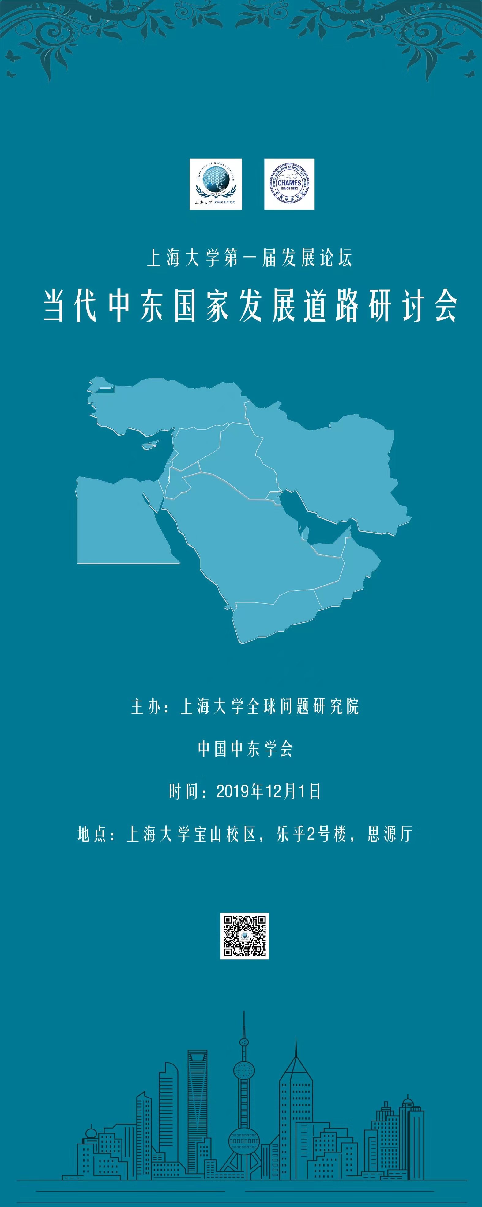 欧博app官方