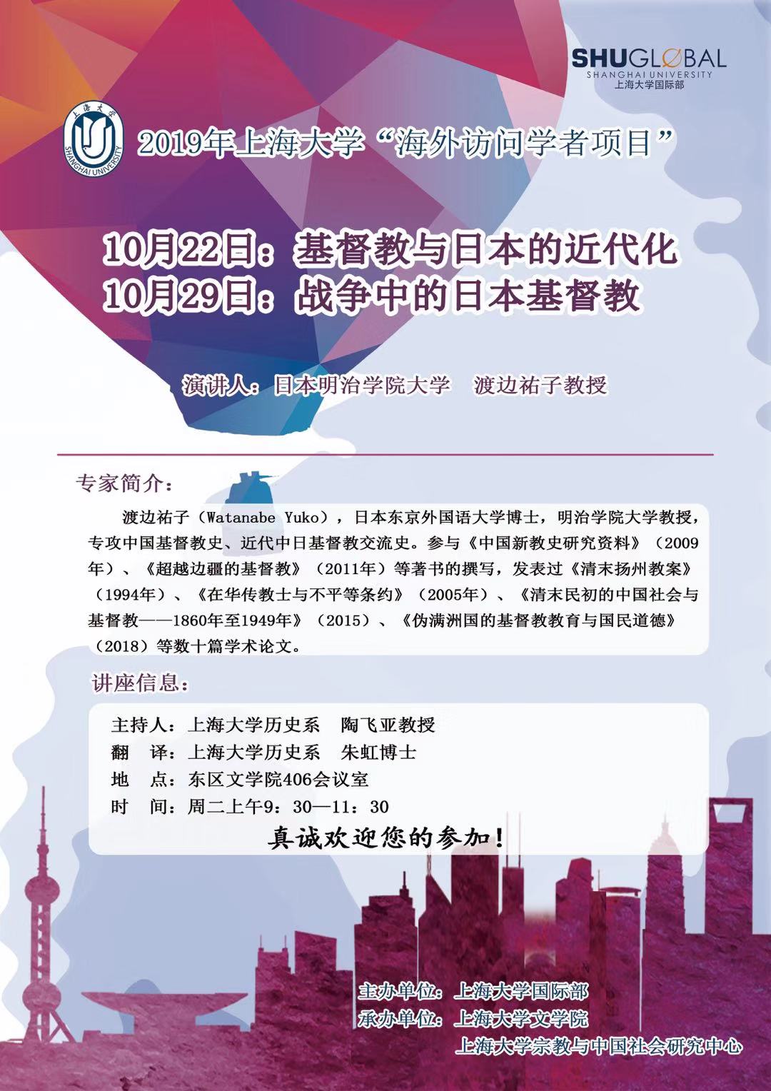 欧博app官方