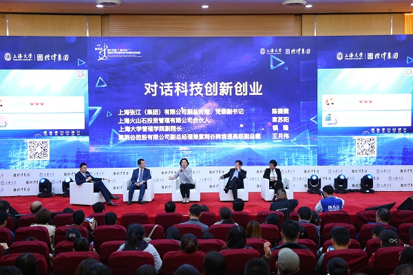 欧博app官方