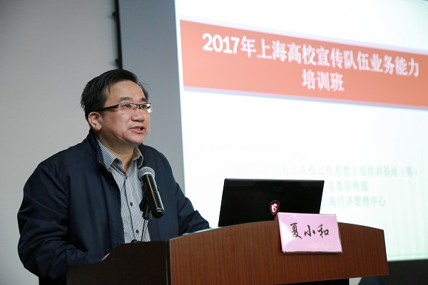 欧博app官方