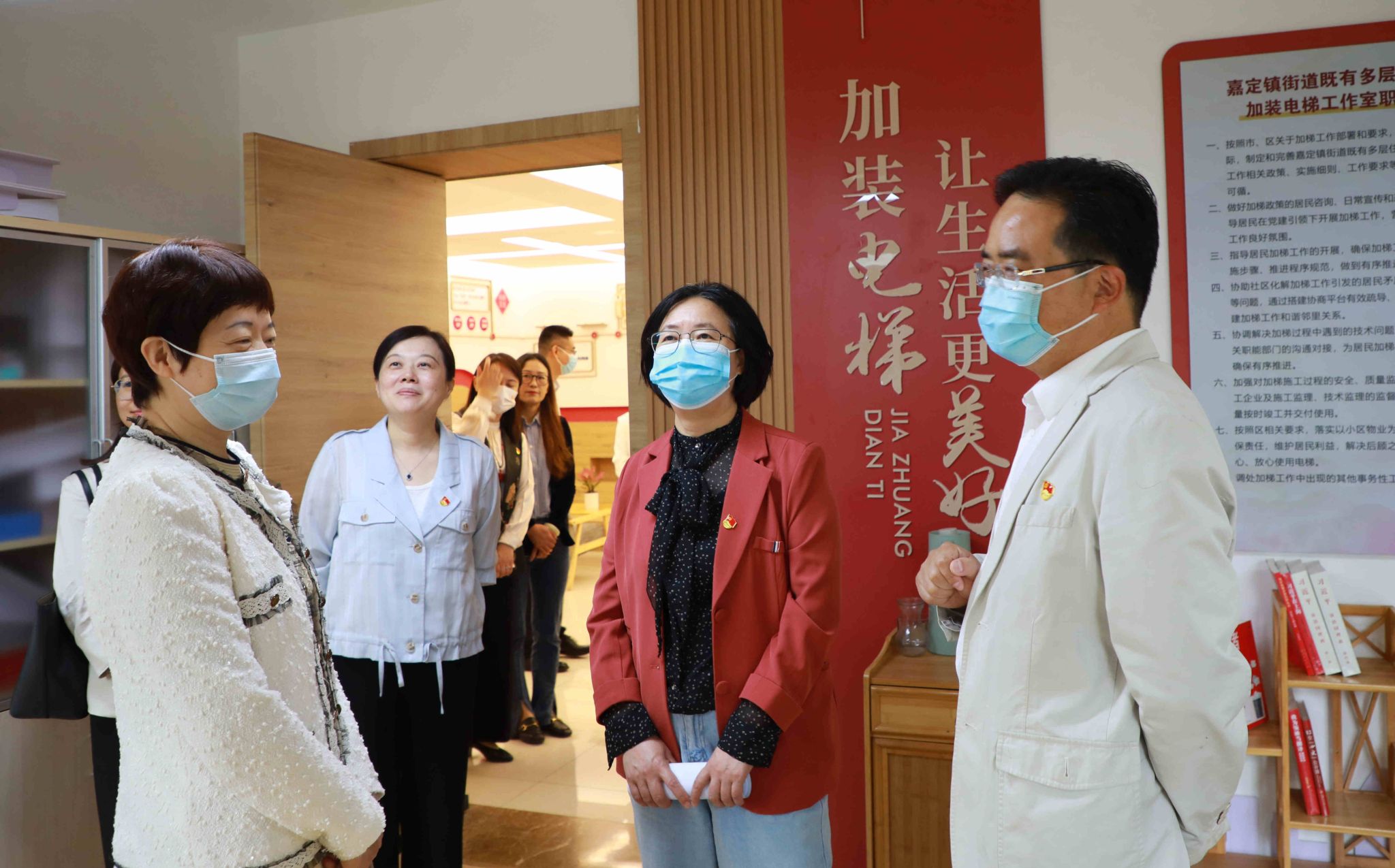 走访参观_副本.jpg
