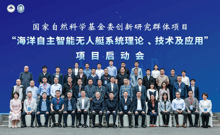 欧博app官方
