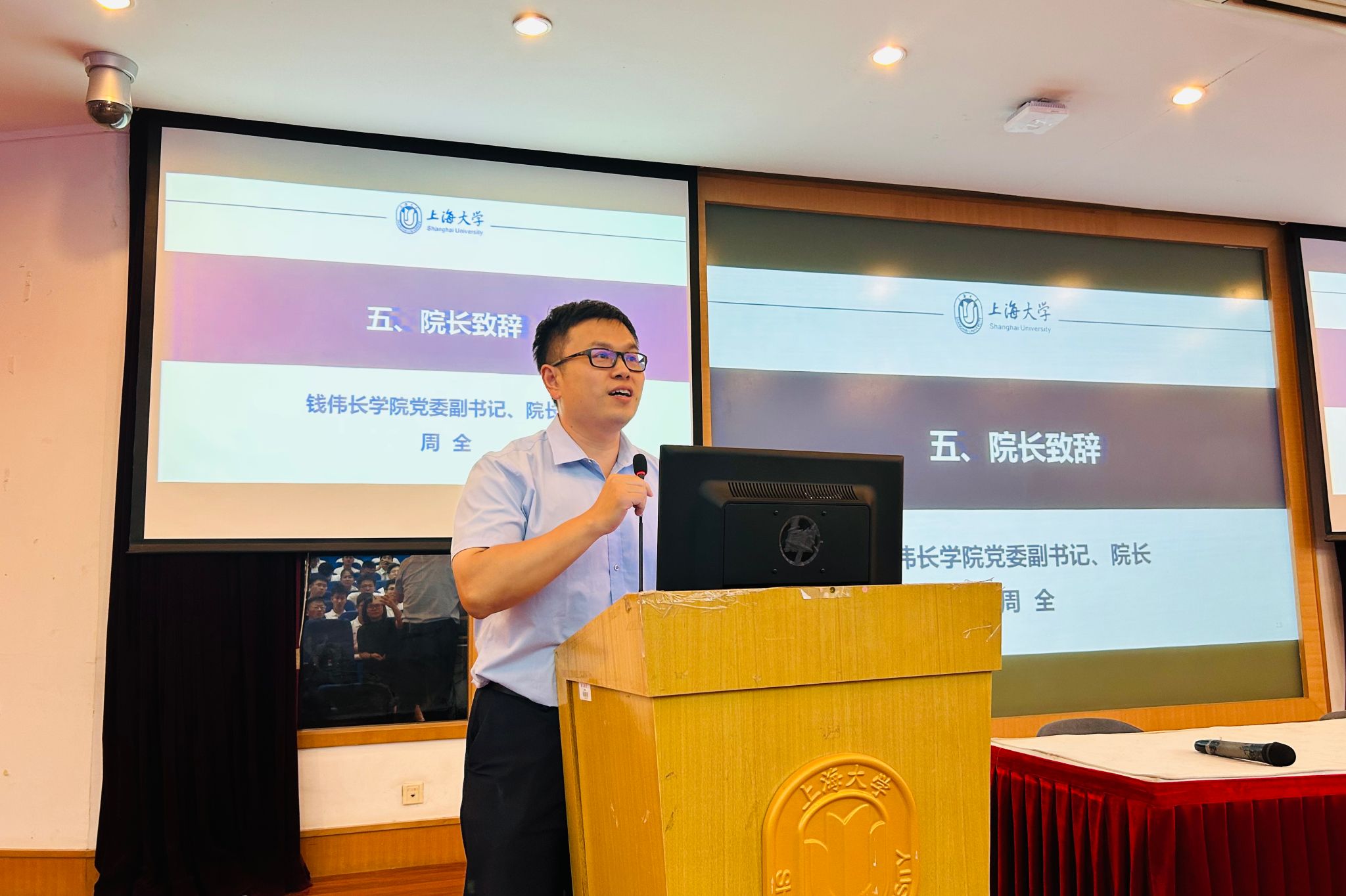 欧博app官方