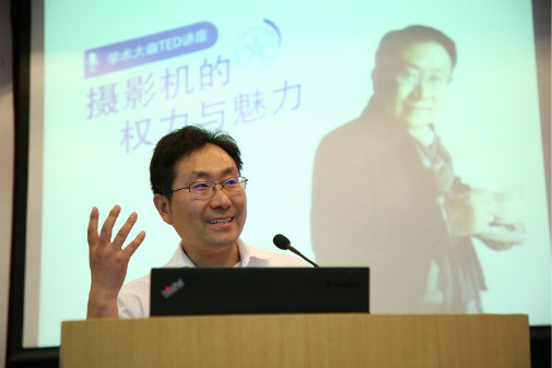 欧博app官方