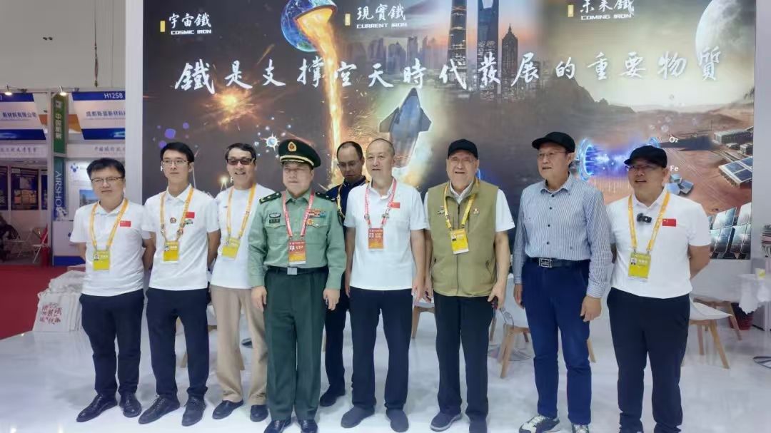欧博app官方