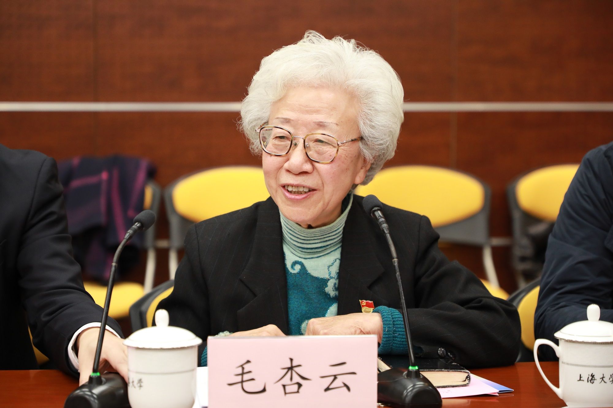 微信图片_20230309150232.jpg
