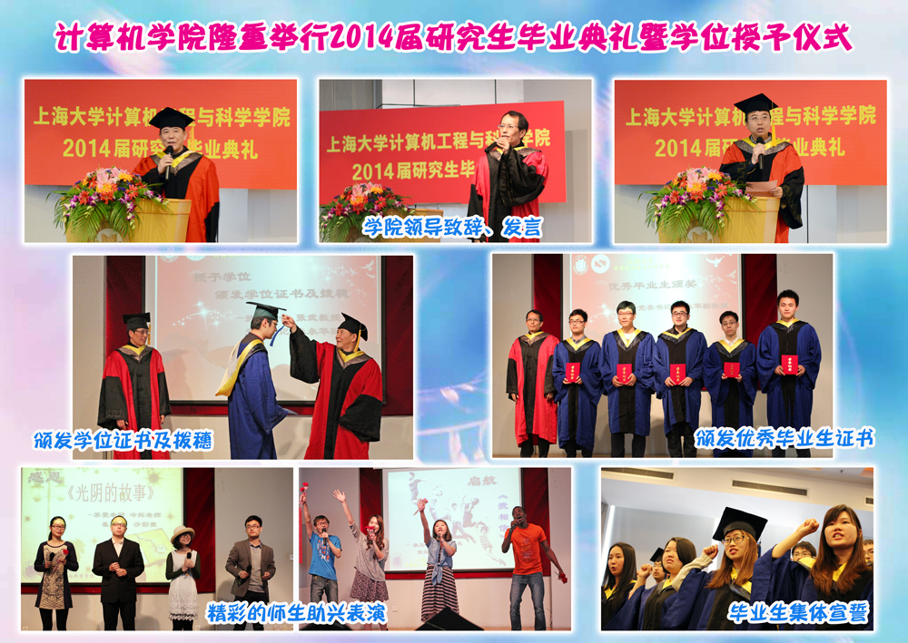 欧博app官方