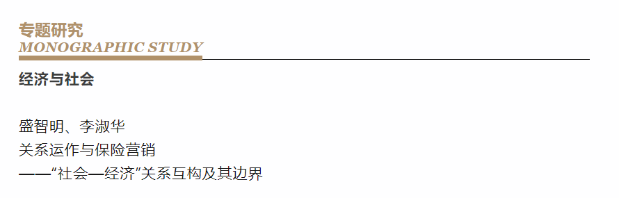 欧博app官方