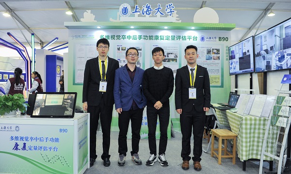 欧博app官方