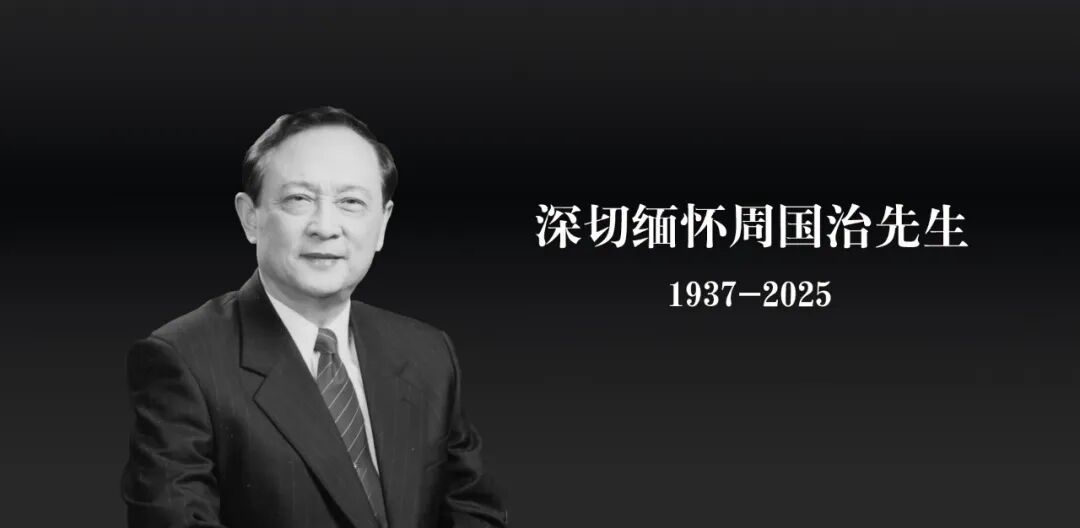 欧博app官方