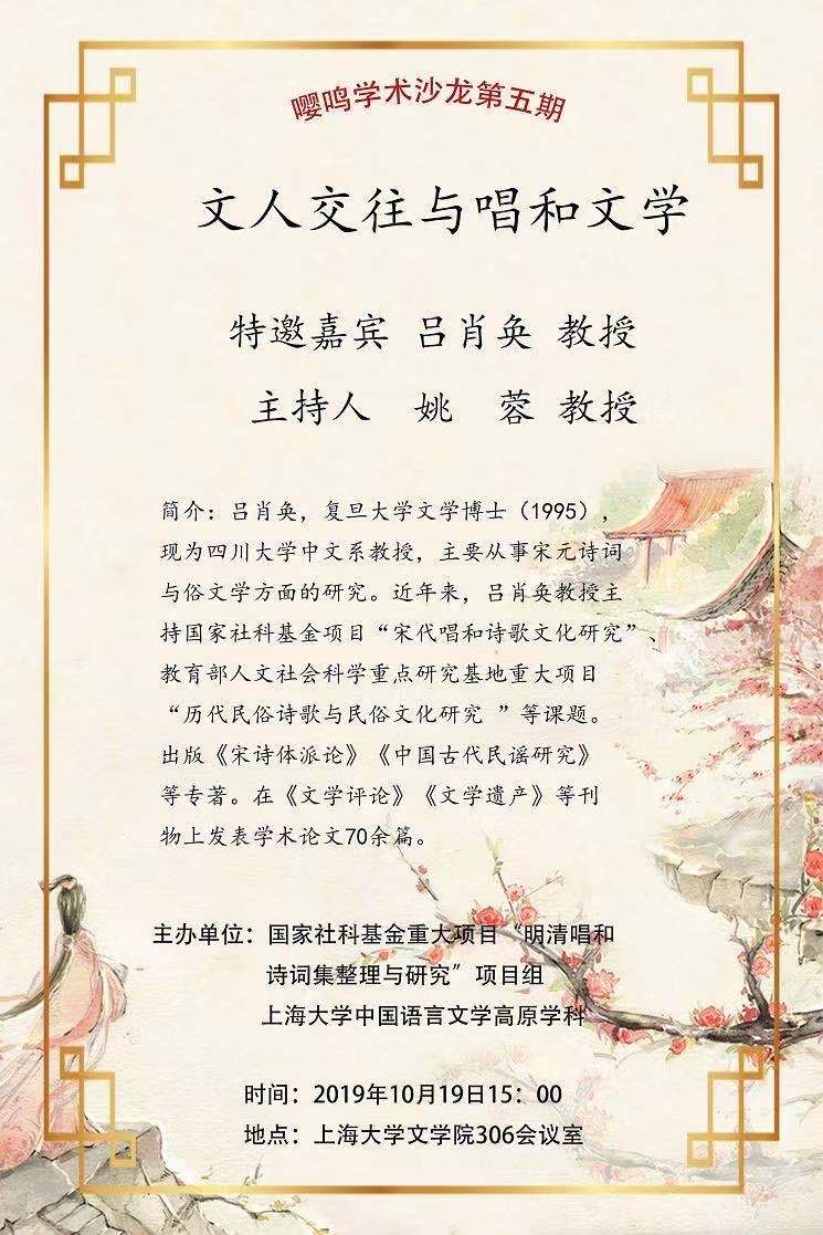 欧博app官方
