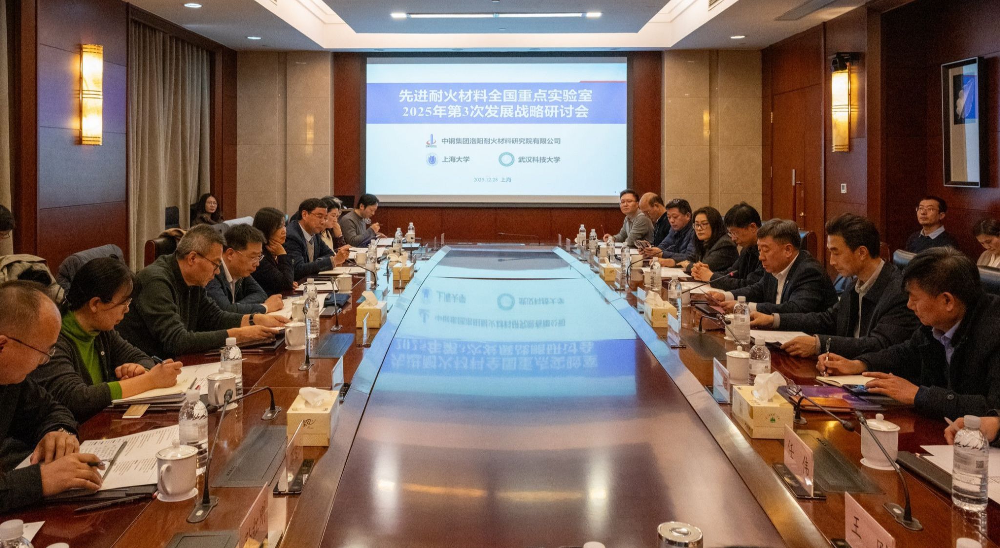 欧博app官方