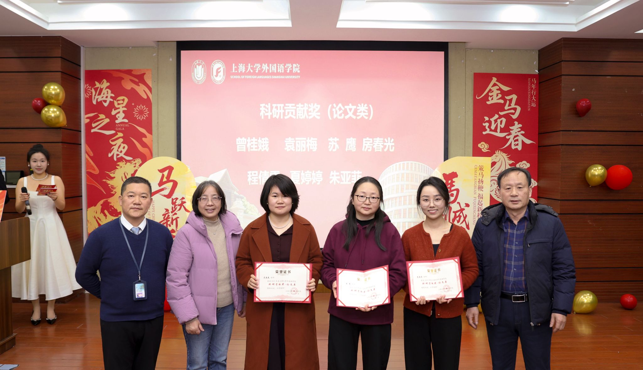 微信图片_20260113174915_1329_81.jpg