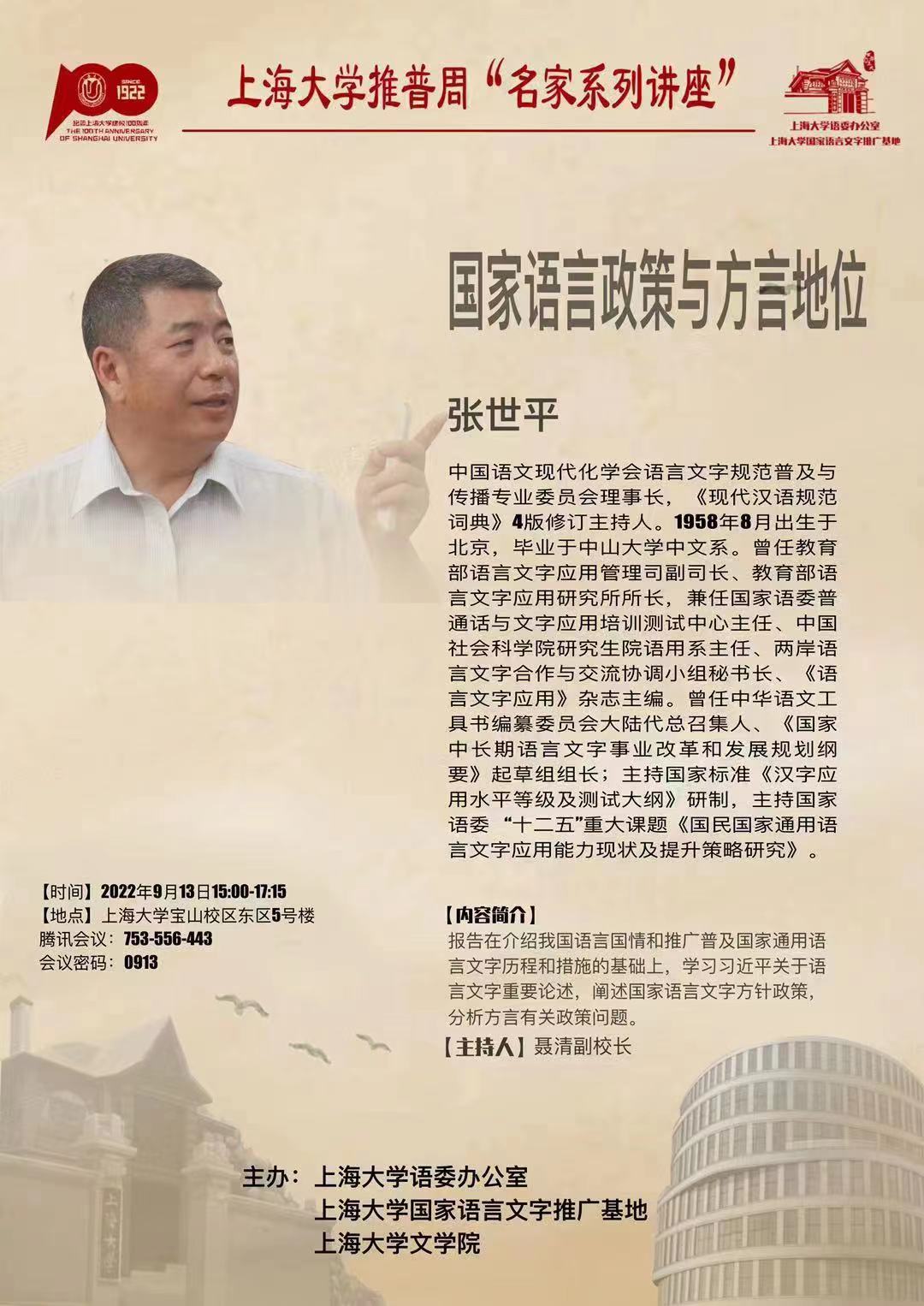欧博app官方
