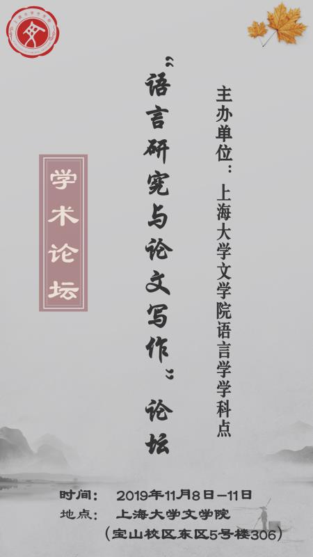 欧博app官方