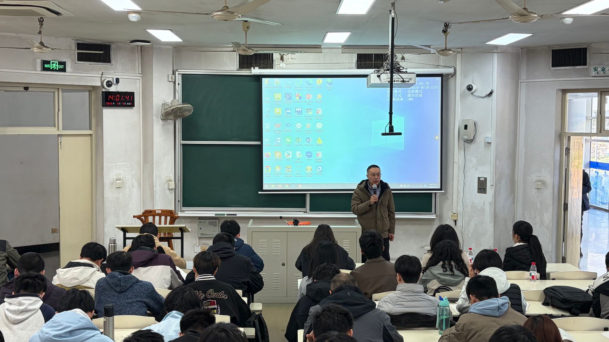 欧博app官方