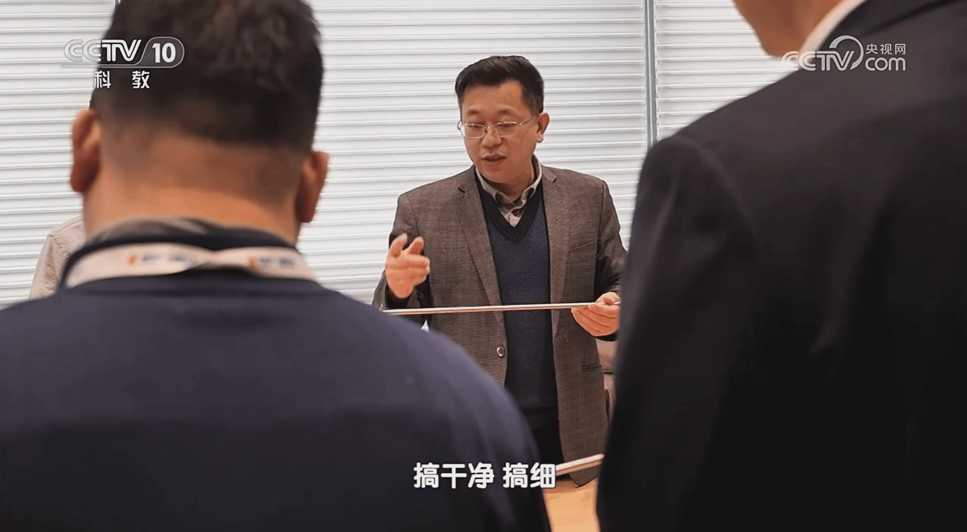 欧博app官方