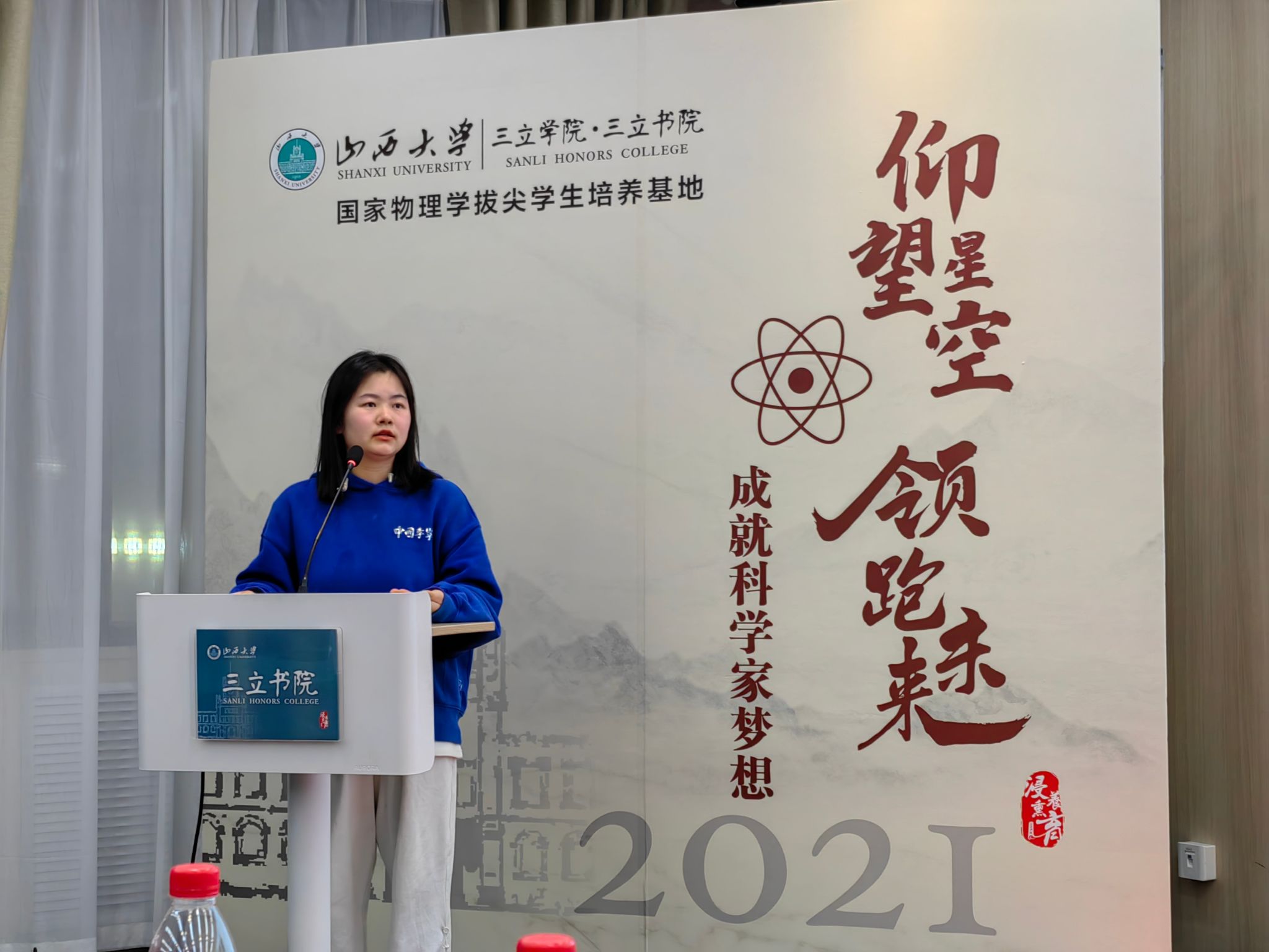 欧博app官方