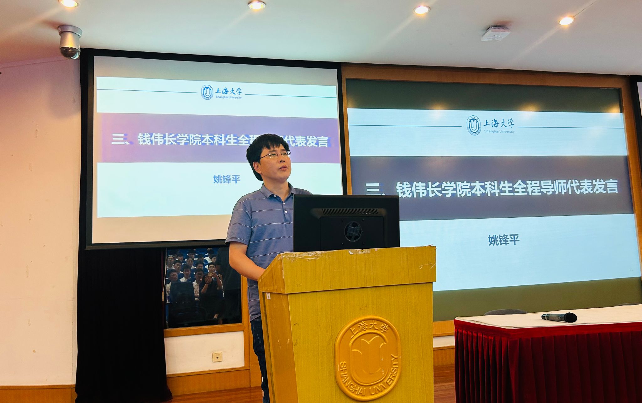 欧博app官方