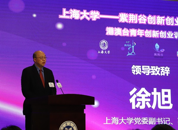 欧博app官方