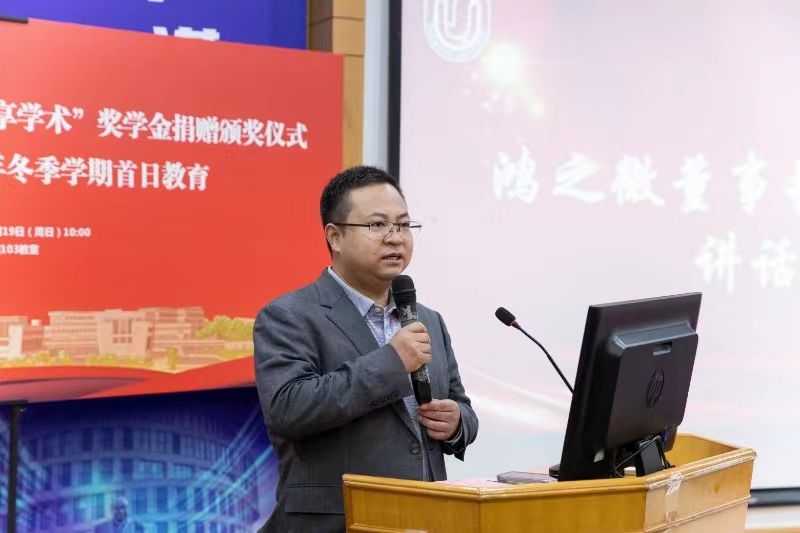 欧博app官方