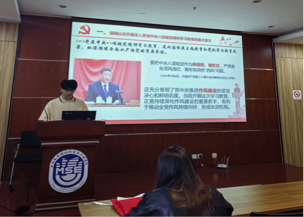 欧博app官方